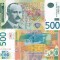 SERBIA 500 dinara 2007 UNC!!!