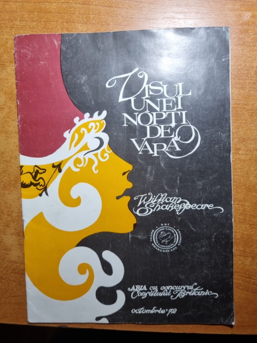 program teatru - octombrie 1972 - visul unei nopti de vara