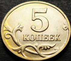 Moneda 5 COPEICI - RUSIA, anul 1997 *cod 2361 = A.UNC - Monetaria MOSCOVA foto
