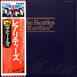 Vinil LP &quot;Japan Press&quot; The Beatles &ndash; Rarities (VG++)