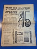 ziarul sportul popular 7 mai 1966 - sportul in patria socialista