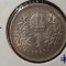 AUSTRIA 1 CORONA 1915