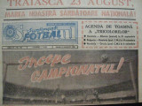 Supliment Sport (fotbal) - 19 august 1988, prezentare echipe, editia 71