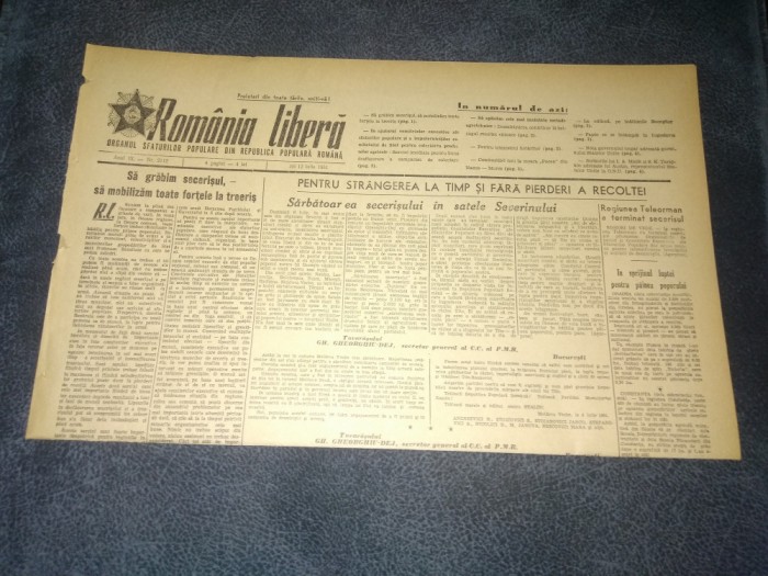 ZIARUL ROMANIA LIBERA 12 IULIE 1951