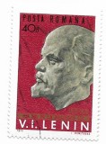 Romania (330) - 100 de ani de la nasterea lui V.I. Lenin, 1970 - obliterat, Oameni, Stampilat