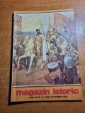 Revista magazin istoric octombrie 1978