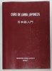 CURS DE LIMBA JAPONEZA de ANGELA HONDRU , 1983