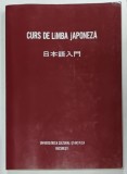 CURS DE LIMBA JAPONEZA de ANGELA HONDRU , 1983