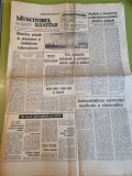 muncitorul sanitar 21 decembrie 1971