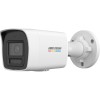 Camera de supraveghere IP Bullet 4MP ColorVu Hikvision DS-2CD1047G2H- LIU(2.8MM),