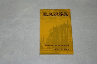 Apus de soare - Barbu Delavrancea - Editura Eminescu - 1973 foto