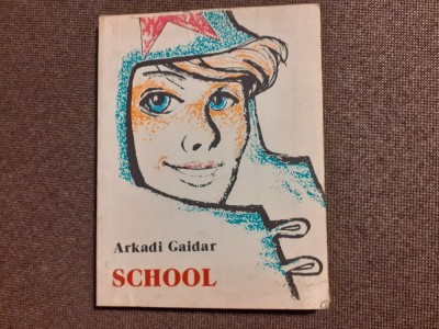 Arkadii Gaidar - School foto