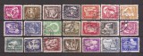 Cumpara ieftin Romania 1960,LP498-Domenii de activitate economica, Stampilate (vezi descrierea), Stampilat