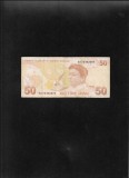 Bancnota Turcia 50 Lire 2009, Seria 176682679