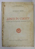 UNITI IN CUGET , PILDE SI INDEMNURI PENTRU CLER , 1996