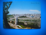 HOPCT 91508 ORASUL VECHI IERUSALIM -ISRAEL-NECIRCULATA, Circulata, Printata