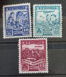 Romania 1955 - Palatul Pionierilor MNH