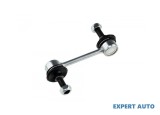 Bieleta antiruliu spate Mazda CX-7 (2007-2014)[ER] #1