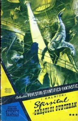 CPSF nr. 30 ( 1957 ) foto