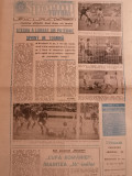 Ziar SPORTUL - Supliment FOTBAL (29.11.1985) STEAUA Bucuresti