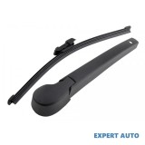 Brat stergator hayon spate Skoda KAMIQ (2019->) #1