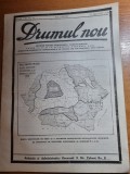 drumul nou 31 august 1938-harta romania mare,inlaturarea gustului otet din vin