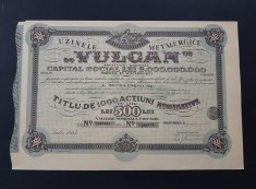 Actiune 1947 uzinele metalurgice Vulcan , titlu 1000 actiuni nominative foto