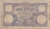 ROMANIA 20 LEI 1929 Uzata