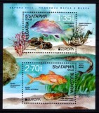 Bulgaria 2024 - Europa CEPT - Fauna si flora - peşte , S/S MNH