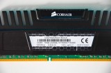 MEMORIE RAM CORSAIR VENGANCE 1600MHZ 8GB