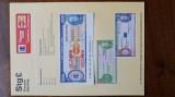 Thomas Cook cec SPECIMEN Stg Pound Sterling 50 Stare perfecta