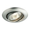 Spot incastrat ELC 3072 70156, GU10, orientabil, crom satinat