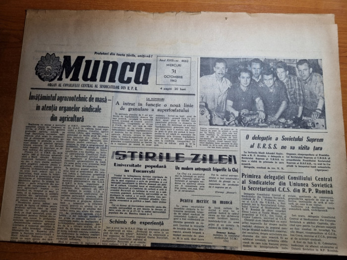 ziarul munca 31 octombrie 1962-universitatea populara din bucuresti