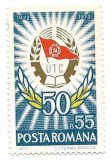Romania (439) - Semicentenarul U.T.C., 1972, neobliterata, Nestampilat