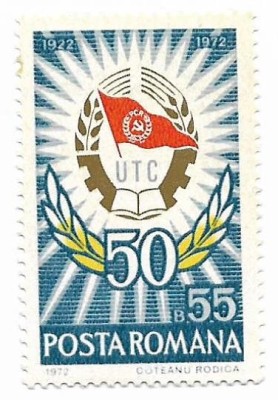 Romania (439) - Semicentenarul U.T.C., 1972, neobliterata foto