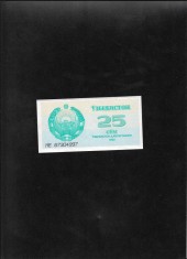 Uzbekistan 25 sum 1992 unc seria67304997