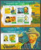 Cumpara ieftin DB1 Pictura Van Gogh Guineea SS + MS MNH, Nestampilat