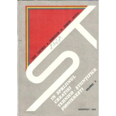 In sprijinul activitatilor tehnico-stiintifice II - Casa centrala a pionierilor si soimilor patriei