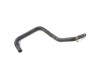 Furtun de lichid de răcire MINI COUNTRYMAN R60 2011 OEM: 9802111,17129802111 11261183