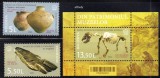 MOLDOVA 2024, Din patrimoniul muzeelor, serie neuzata, MNH