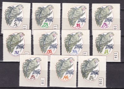 Tonga 1979 fauna pasari Oficial MI 195-205 MNH foto