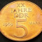 Moneda aniversara 5 MARCI / MARK - RD GERMANA (DDR), anul 1969 *cod 1552 A