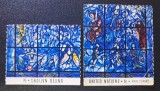 Serie Marc Chagall Organizatia Natiunilor Unite ONU New York 1967 Vitraliul Pacii Vitraliu Albastru 2 Timbre Neștampilate - A0023
