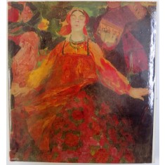CATALOGUE DE LA GALERIE D &#039;ART UNIVERSEL , PART V : LA PEINTURE RUSSE ET SOVIETIQUE par ANATOLIE TEODOSIU , 1977