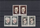 ROMANIA 1981 LP 1023 ANIVERSARI - COMEMORARI PERECHE SERII MNH, Nestampilat