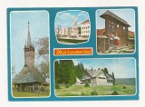 RF6 -Carte Postala- Maramures, necirculata 1978