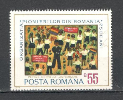 Romania.1974 25 ani organizatia de pionieri ZR.501 foto