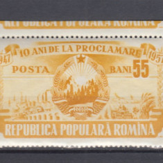 ROMANIA 1957 LP 449 - 10 DE LA ANI PROCLAMAREA R.P.R. SERIE EROARE DANTELURA MNH