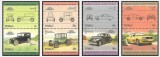 Tuvalu 1985 - automobile, serie neuzata