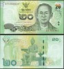 SV * Tailanda / Thailand 20 BAHT 2014 (?) * UNC